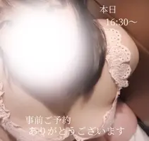 写メ日記 小山真帆 2/14(土) 10:26