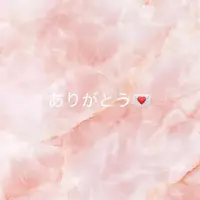 写メ日記 ゆら 2/14(土) 13:13