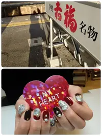 写メ日記 いちか 2/14(土) 16:35