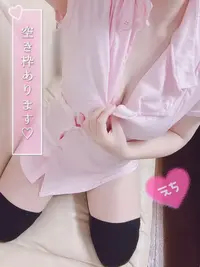 写メ日記 さくや 2/14(土) 18:07