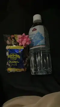 写メ日記 いまり 2/14(土) 19:54