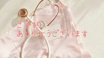 写メ日記 なき 2/14(土) 20:40