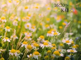 写メ日記 小山真帆 2/15(日) 10:28