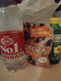 写メ日記 みみ 2/15(日) 12:39