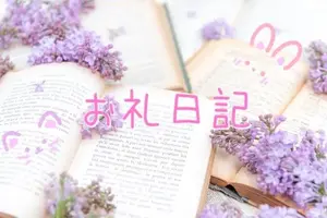 写メ日記 あいか 2/15(日) 14:56