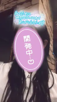 写メ日記 みのり 2/15(日) 16:59