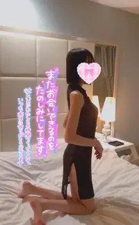 写メ日記 しおり 2/15(日) 18:15