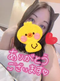 写メ日記 ここあ 2/15(日) 18:23