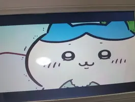 写メ日記 さくら 2/15(日) 22:00