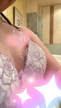 写メ日記 みのり 2/15(日) 23:57