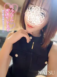 写メ日記 なつ 2/16(月) 08:33