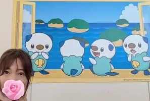 写メ日記 えみこ 2/16(月) 09:42