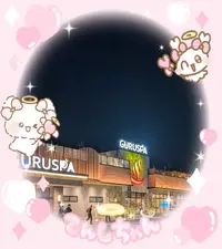 写メ日記 多田朱美 2/16(月) 15:03