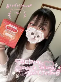 写メ日記 まゆ 2/16(月) 17:08