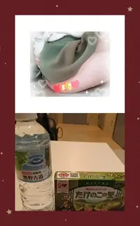 写メ日記 まき 2/17(火) 19:07