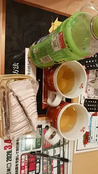 写メ日記 しずく 2/17(火) 22:59