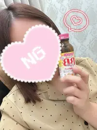 写メ日記 あいか 2/18(水) 01:21