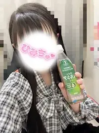 写メ日記 とうか 2/18(水) 09:59