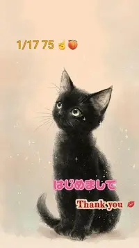 写メ日記 亜沙(あさ) 2/18(水) 10:02