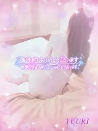 写メ日記 栗田優里 2/18(水) 14:56