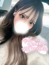 写メ日記 れあ 2/18(水) 15:29