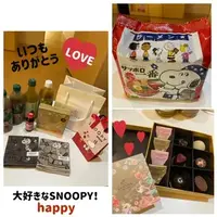 写メ日記 ありす 2/18(水) 15:34