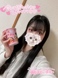 写メ日記 まゆ 2/19(木) 02:35