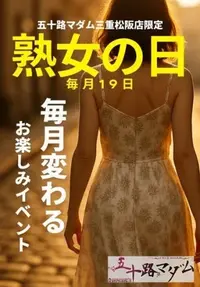 写メ日記 小西梨奈 2/19(木) 09:28