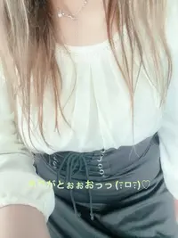 写メ日記 すみ 2/19(木) 14:24