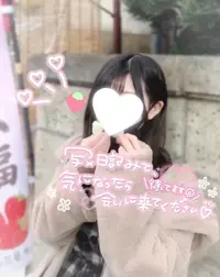 写メ日記 ここみ 2/19(木) 15:59