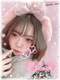 写メ日記 みう 2/19(木) 18:25