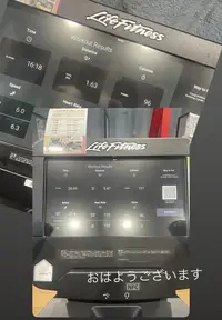 写メ日記 アーシャ 2/20(金) 08:15