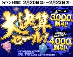 写メ日記 まり 2/20(金) 12:45