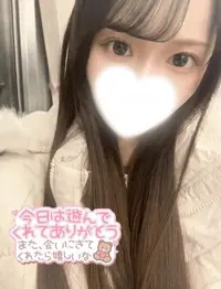 写メ日記 はずき 2/20(金) 15:48