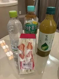 写メ日記 みき 2/21(土) 01:49