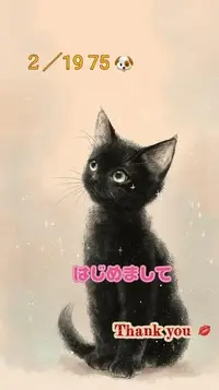 写メ日記 亜沙(あさ) 2/21(土) 09:05