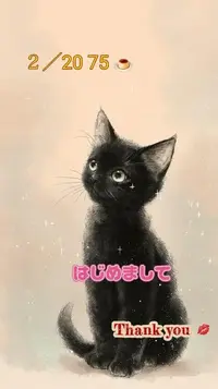 写メ日記 亜沙(あさ) 2/21(土) 10:01