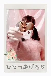 写メ日記 うるは 2/21(土) 10:31