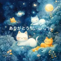 写メ日記 すみ 2/21(土) 12:44