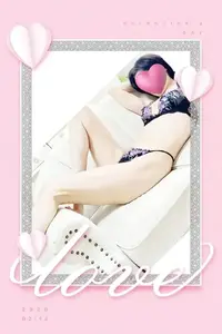 写メ日記 かすみ 2/21(土) 13:34