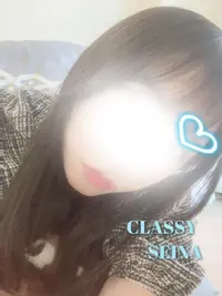 写メ日記 せいな 2/21(土) 13:40