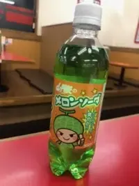 写メ日記 れい 2/21(土) 16:00