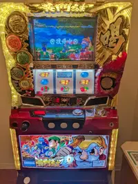 写メ日記 まい 2/21(土) 16:01