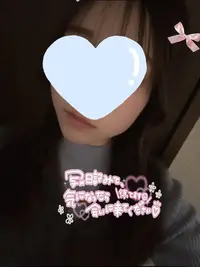 写メ日記 さく 2/21(土) 16:36