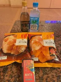 写メ日記 みな 2/21(土) 19:04