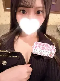 写メ日記 はずき 2/21(土) 20:03