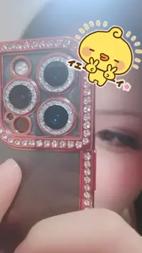 写メ日記 ひなり 2/21(土) 20:31