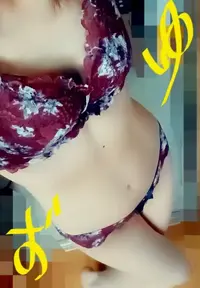 写メ日記 ゆず 2/22(日) 14:14