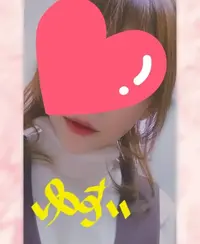 写メ日記 ゆず 2/22(日) 16:00