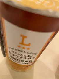 写メ日記 あゆみ 2/23(月) 02:15